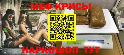 каннабис Бугуруслан