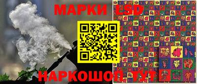 каннабис Бугуруслан