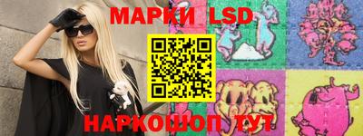 каннабис Бугуруслан