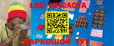 каннабис Бугуруслан