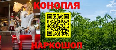 амфетамин Бузулук