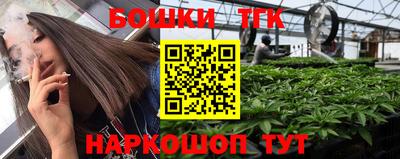 амфетамин Бузулук
