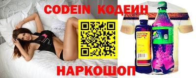 амфетамин Бузулук