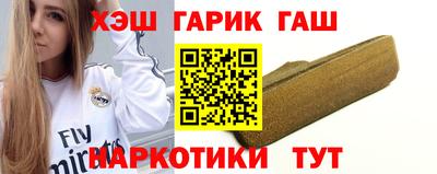 амфетамин Бузулук