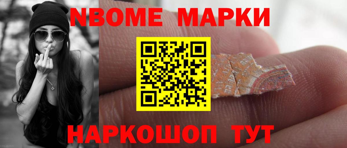 Лсд 25 экстази ecstasy  Вход с VPN  ЛСД экстази  Чистополь 